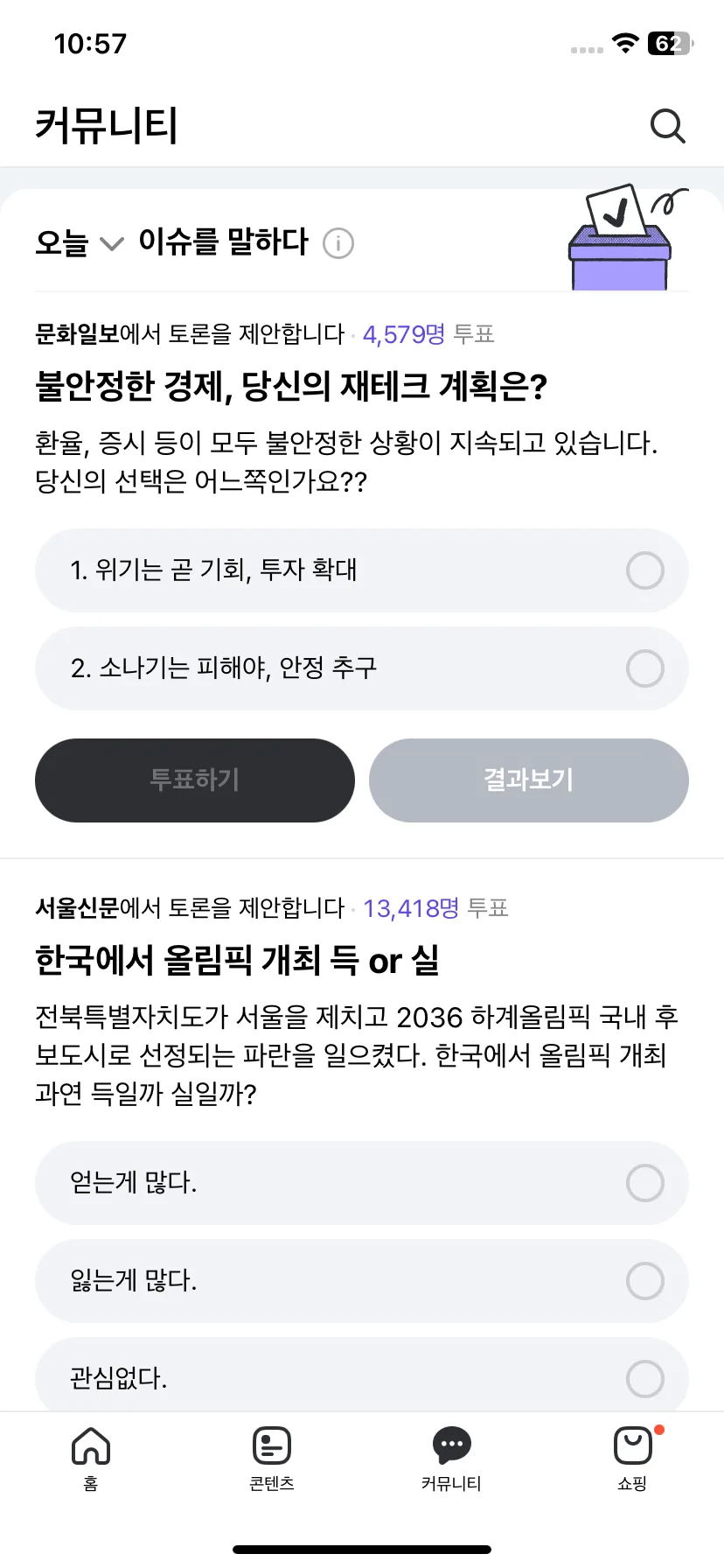 Test Image 1